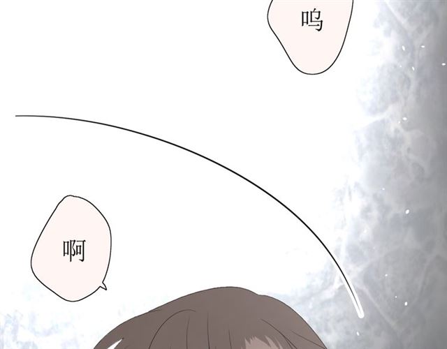 第19话  两个人的桃源86