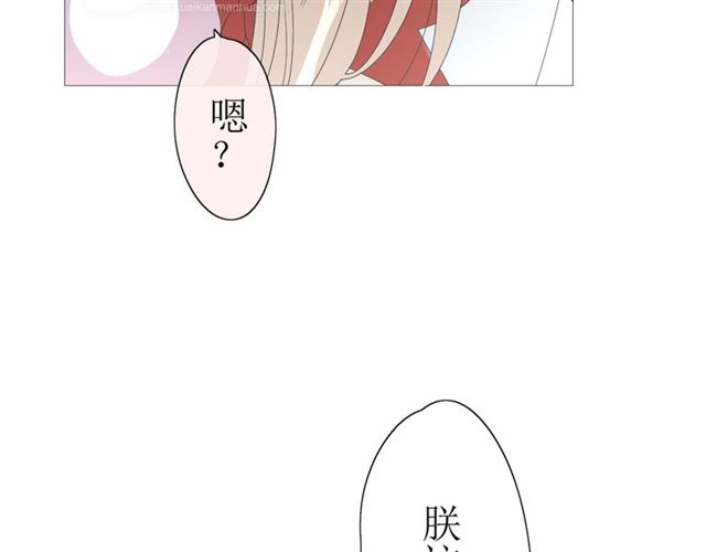 第14话  人的感情难以下咽146