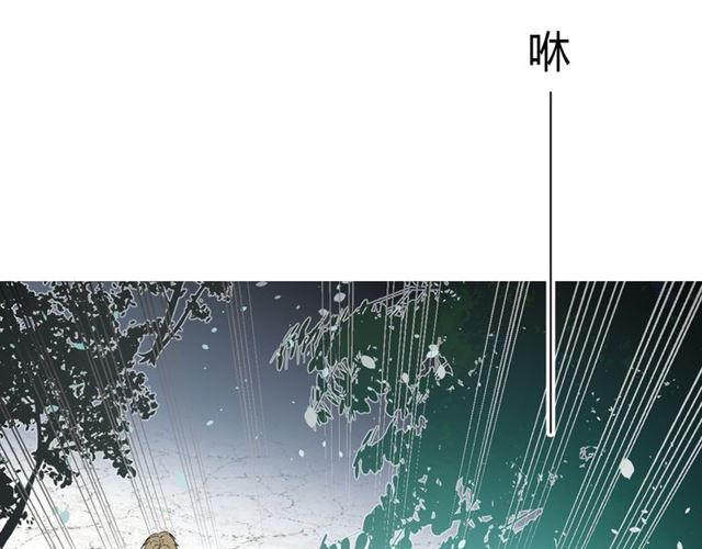 第14话  人的感情难以下咽17