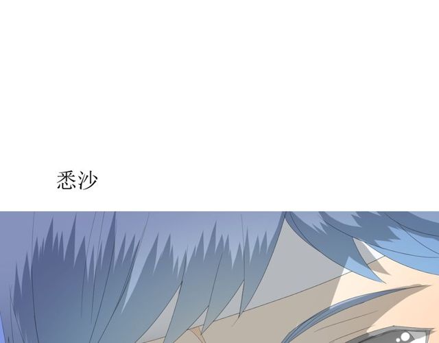 第66话 赐福51