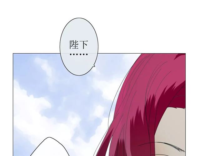 第29话  异世神器9
