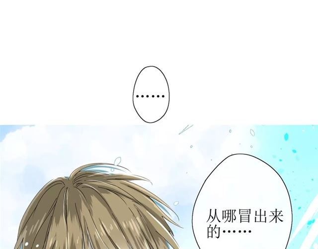 第30话  不想吃87