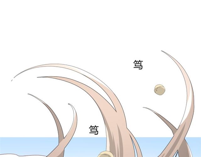 第87话 生辰65