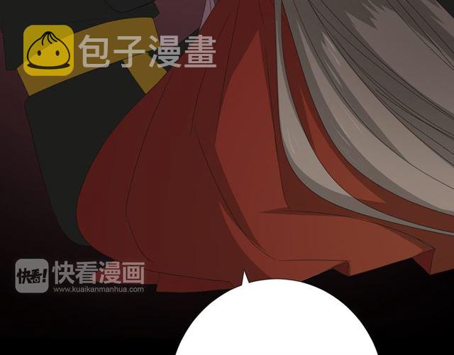 第80话 不知羞90