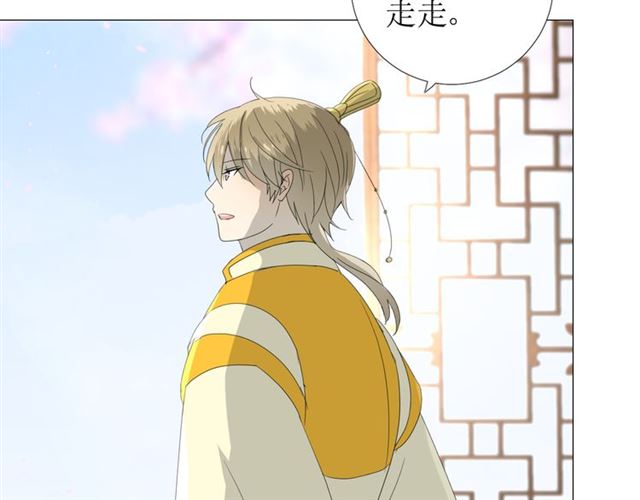完结篇 花开之时30