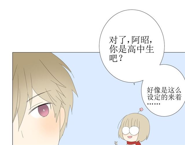 第94话 念想103