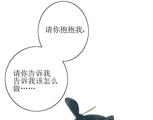 第63话 破壳13