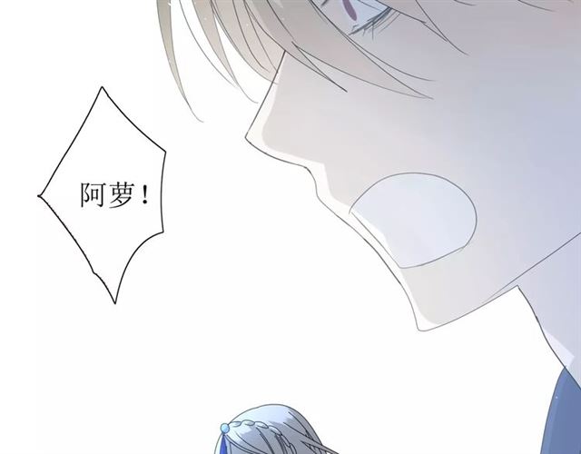 第30话  不想吃123