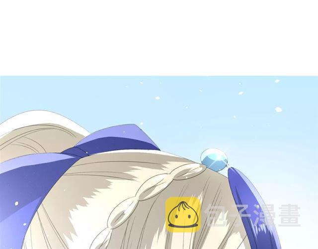 第48话 讨厌你3