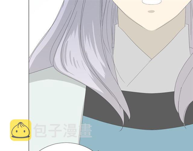 第80话 不知羞17