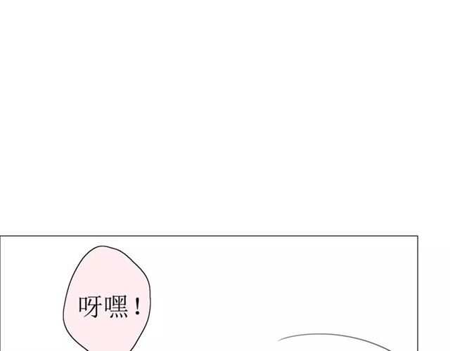 番外2 绿葡萄之夜（下）80