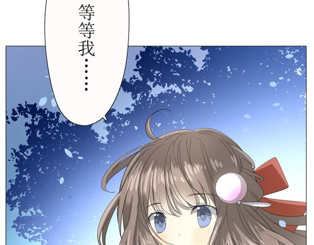第14话  人的感情难以下咽64