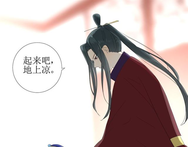 第74话 梦中死103