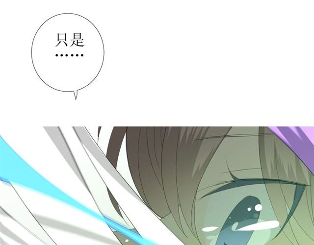 第71话 他不懂得81