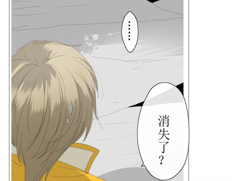 第4话  白露未晞7