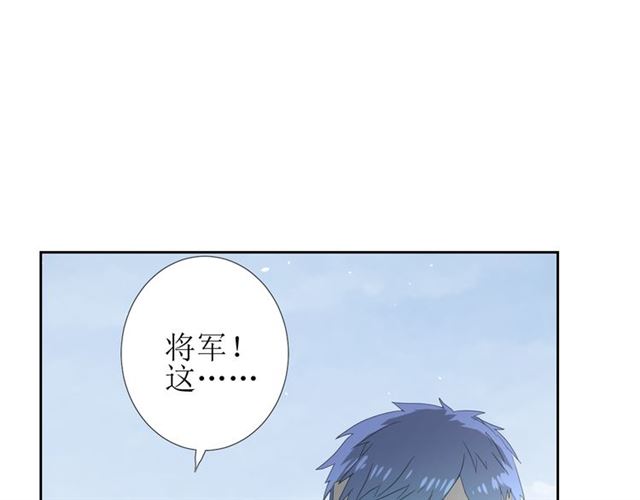 第92话 封印16
