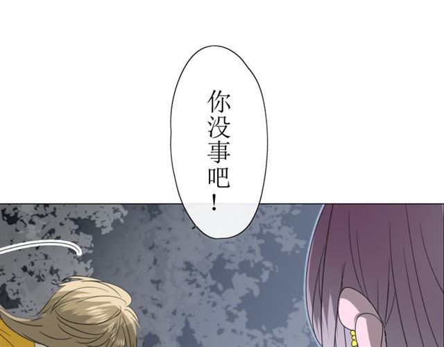 第12话  凶手51