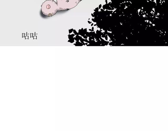 第57话 新婚之夜112