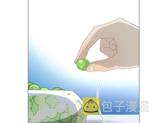 番外2 绿葡萄之夜（下）33
