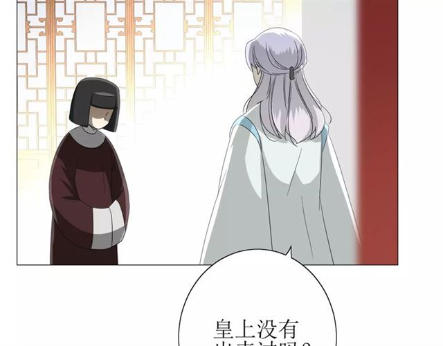 第45话 借书40