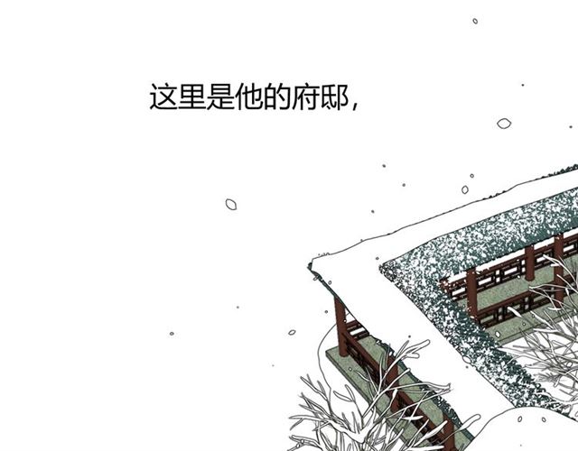 第93话 无所求55