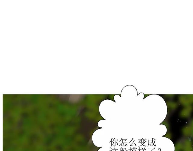 第50话 相遇的地方15