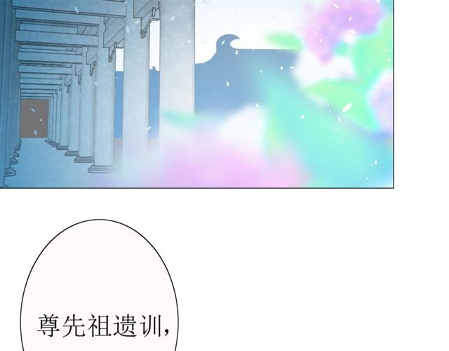 第23话  规规矩矩25