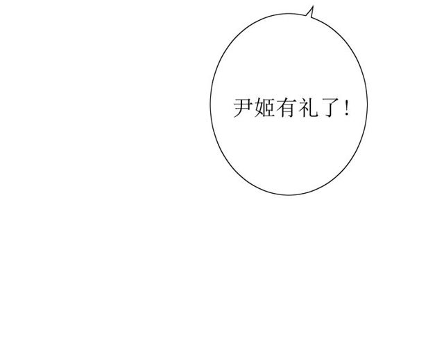 第67话 前行134