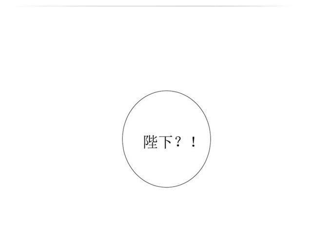 第91话 永恒的代价123