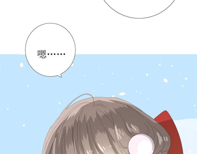 第78话 无从下手4