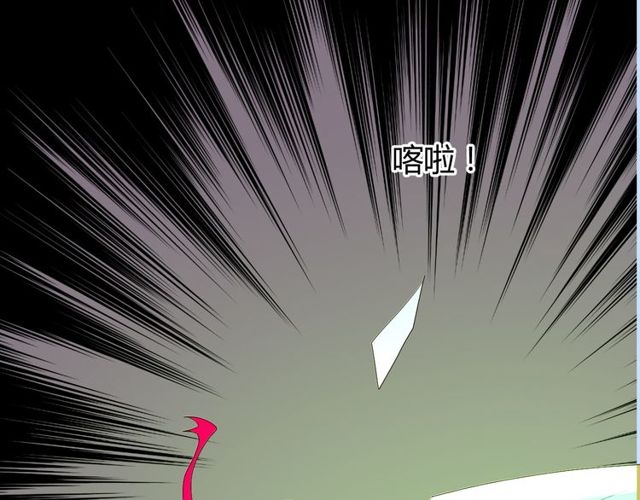 第63话 破壳74