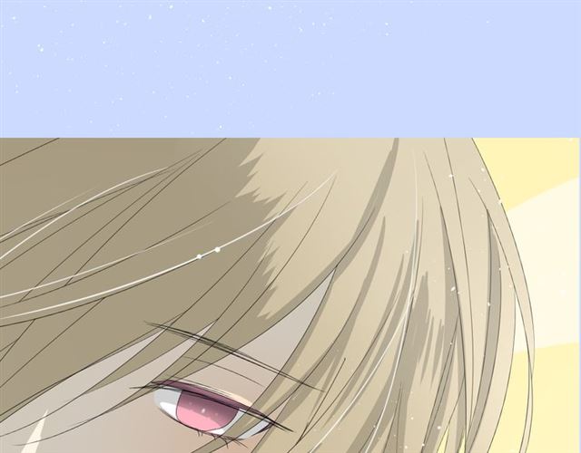 第21话  喜欢你的味道13