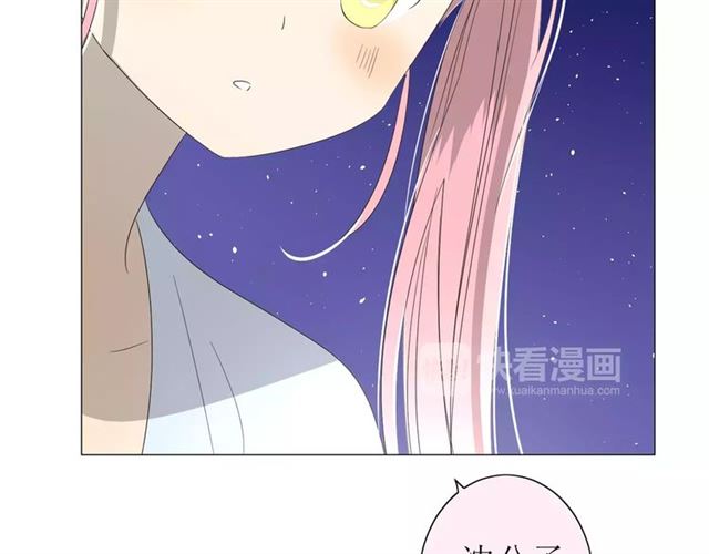 第41话 孤独的时候99