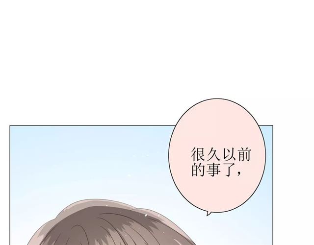 第38话 骤雨9