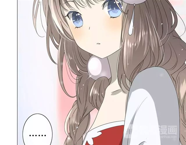 番外3 蜜萤茶（上）88