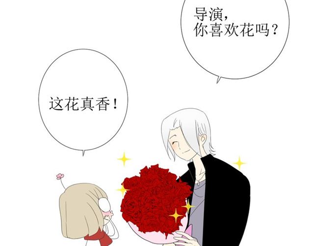 第95话 所为私欲114