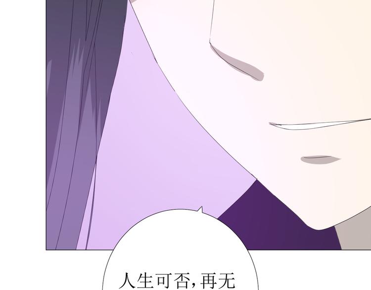 第85话 理想之国154