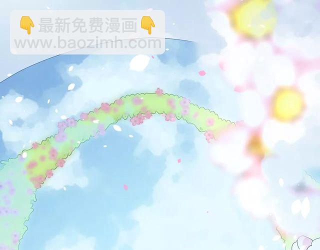 第56话 愿意42