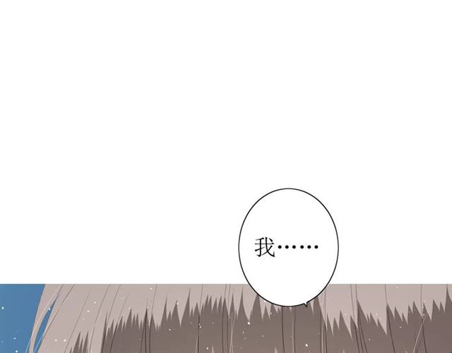 第48话 讨厌你117