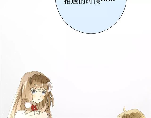 第41话 孤独的时候38