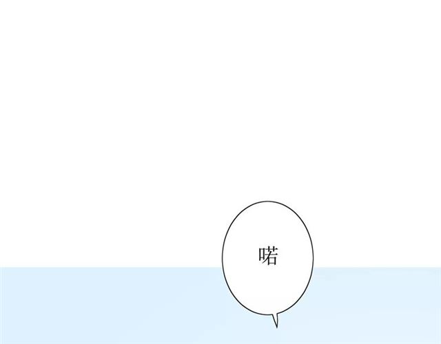 第53话 妖花梦境94