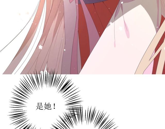 第83话 我相信他158