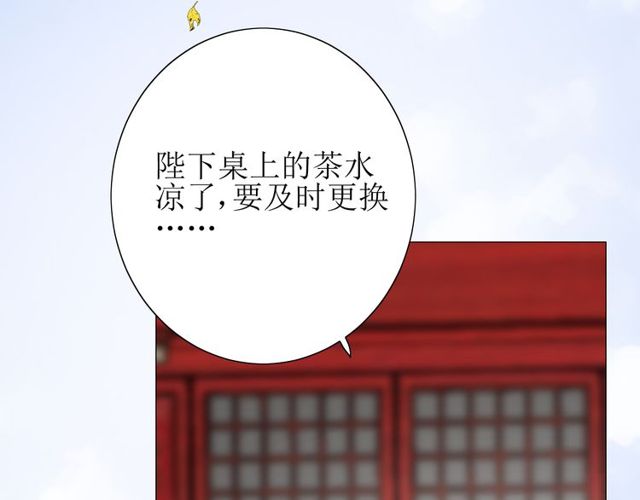 第67话 前行123