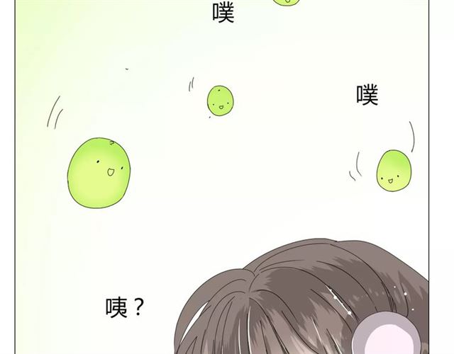 番外1  绿葡萄之夜（上）41