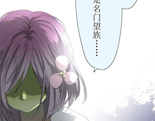 第12话  凶手95