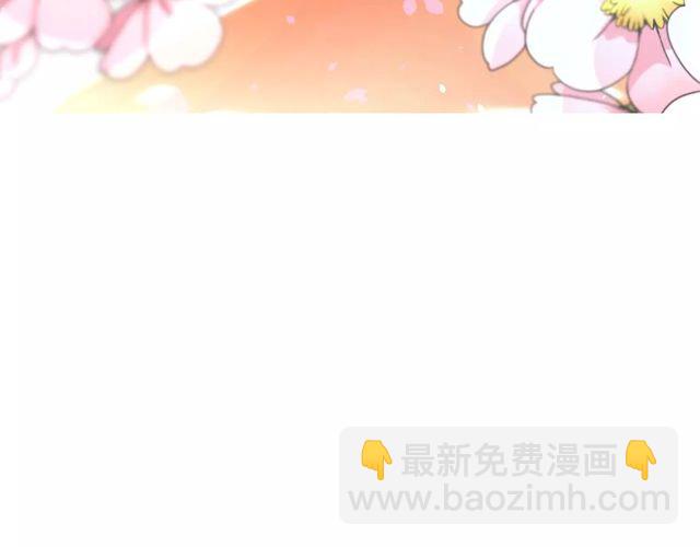 第56话 愿意44
