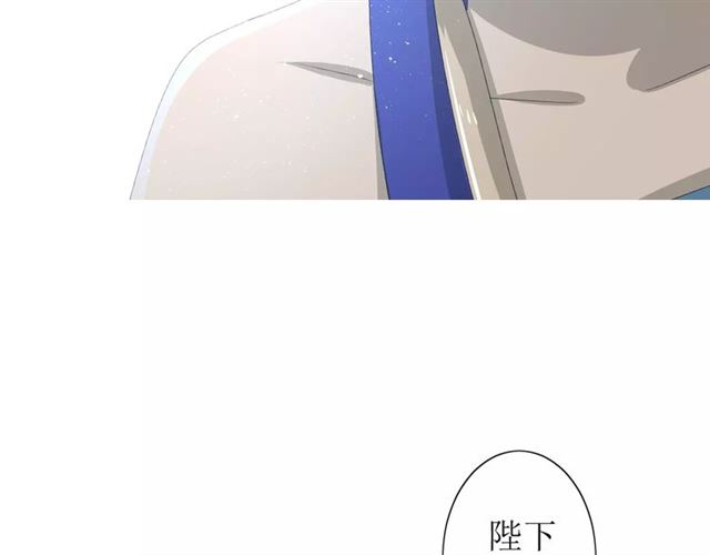 第48话 讨厌你16
