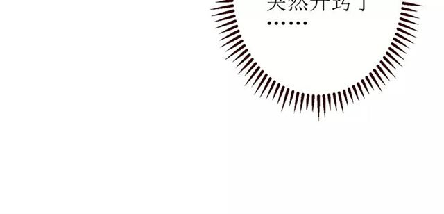 第31话  朕的宿命57