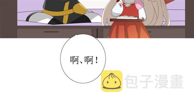 第82话 不出来87