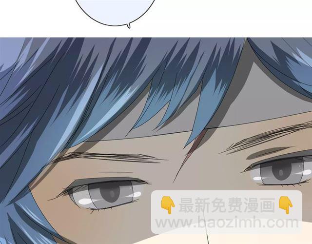 第32话  最美味的东西104